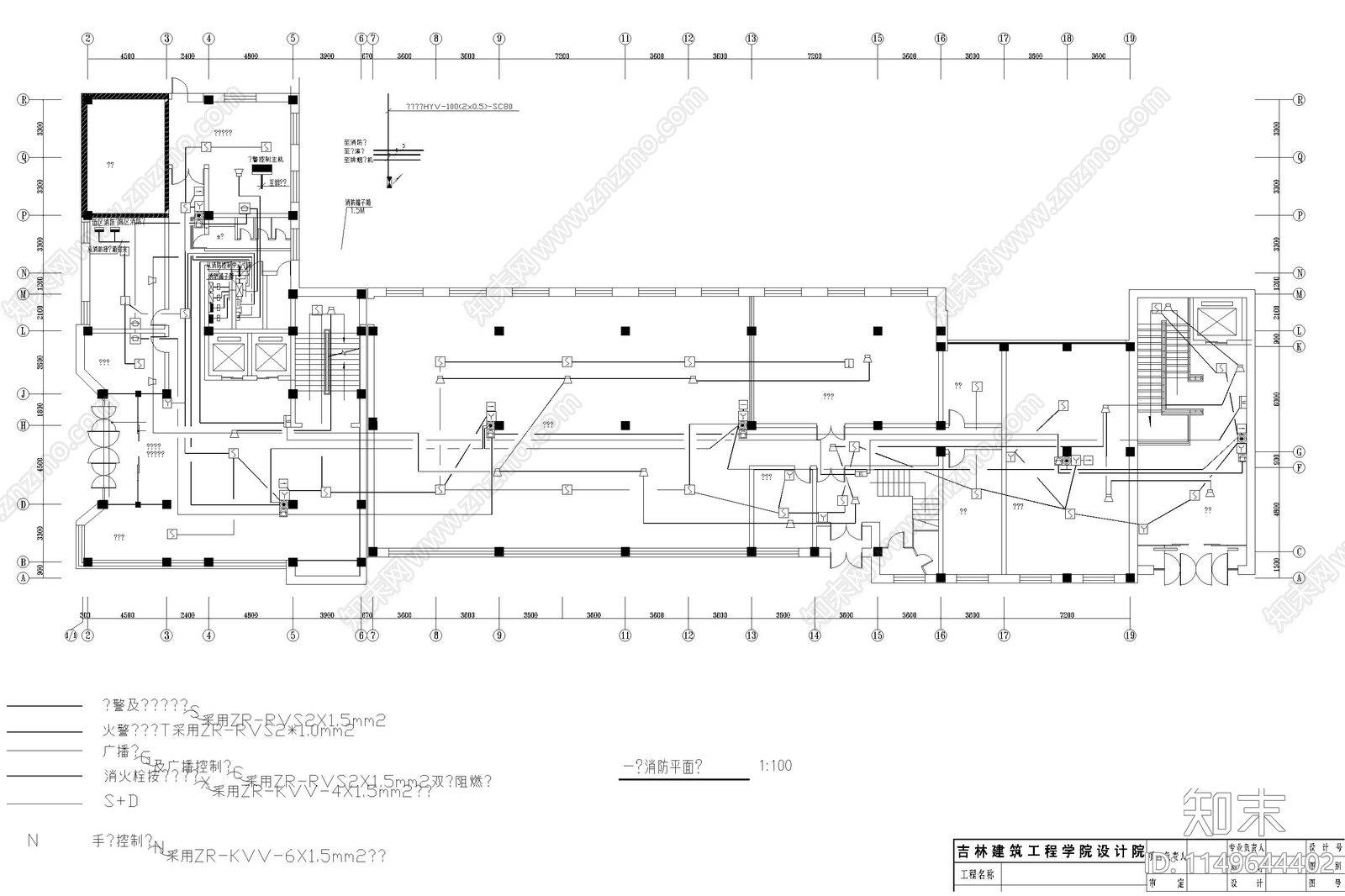 190套建筑电气节点施工图下载【ID:1149644402】