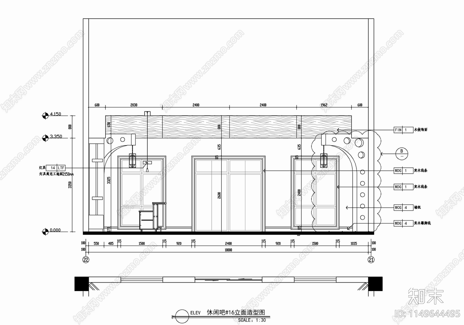 休闲吧墙面造型详图cad施工图下载【ID:1149644495】