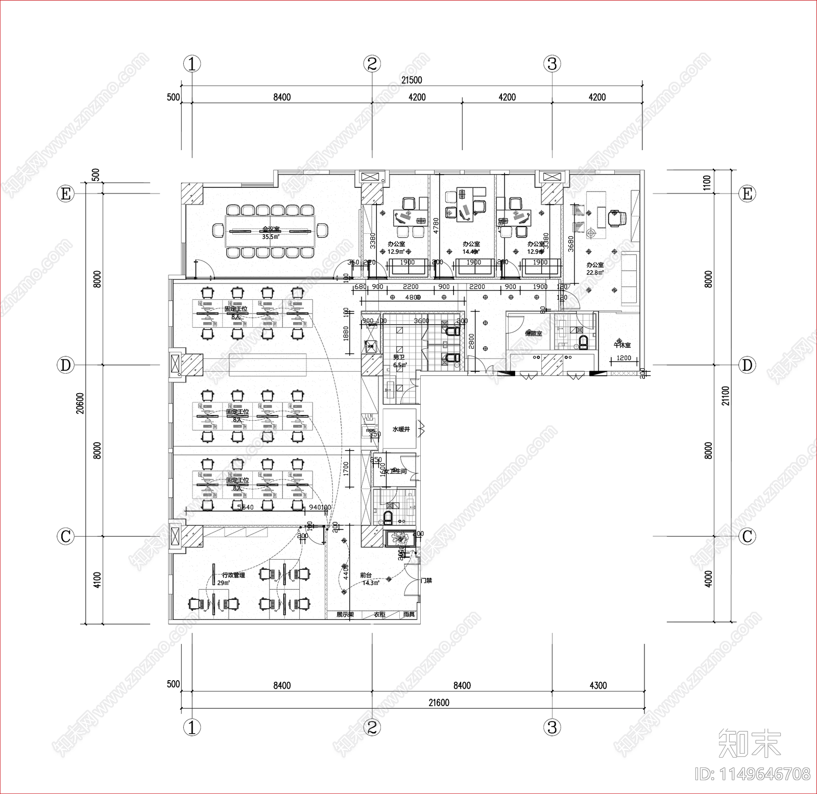 现代办公室室内cad施工图下载【ID:1149646708】