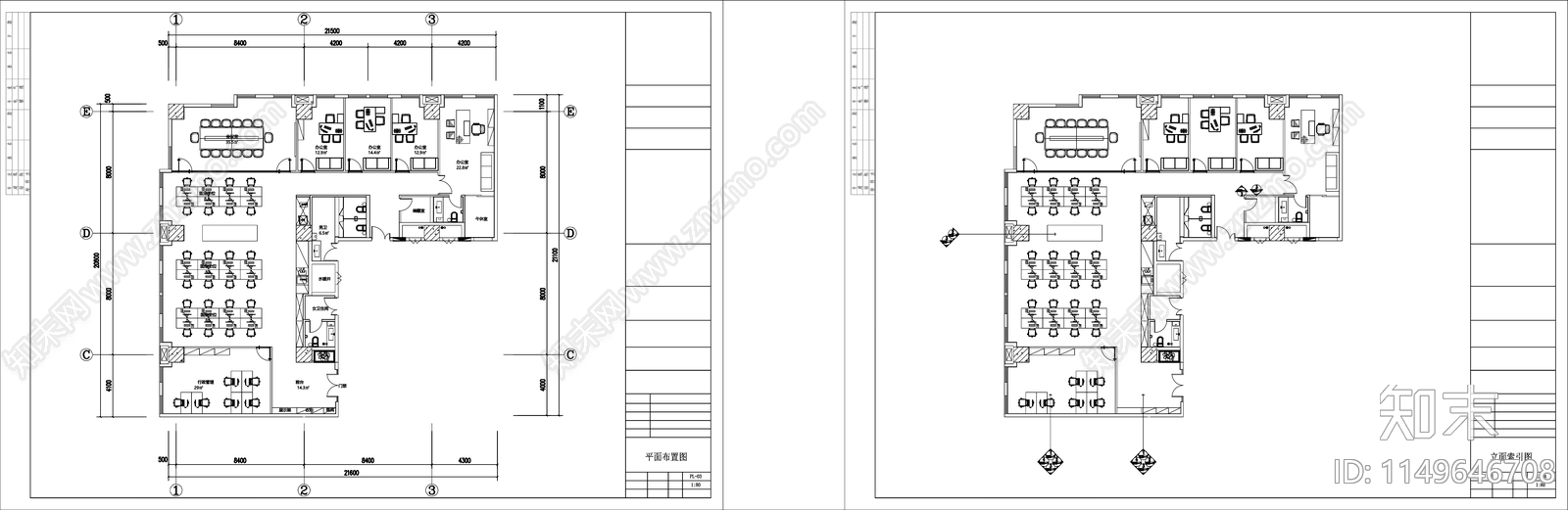 现代办公室室内cad施工图下载【ID:1149646708】