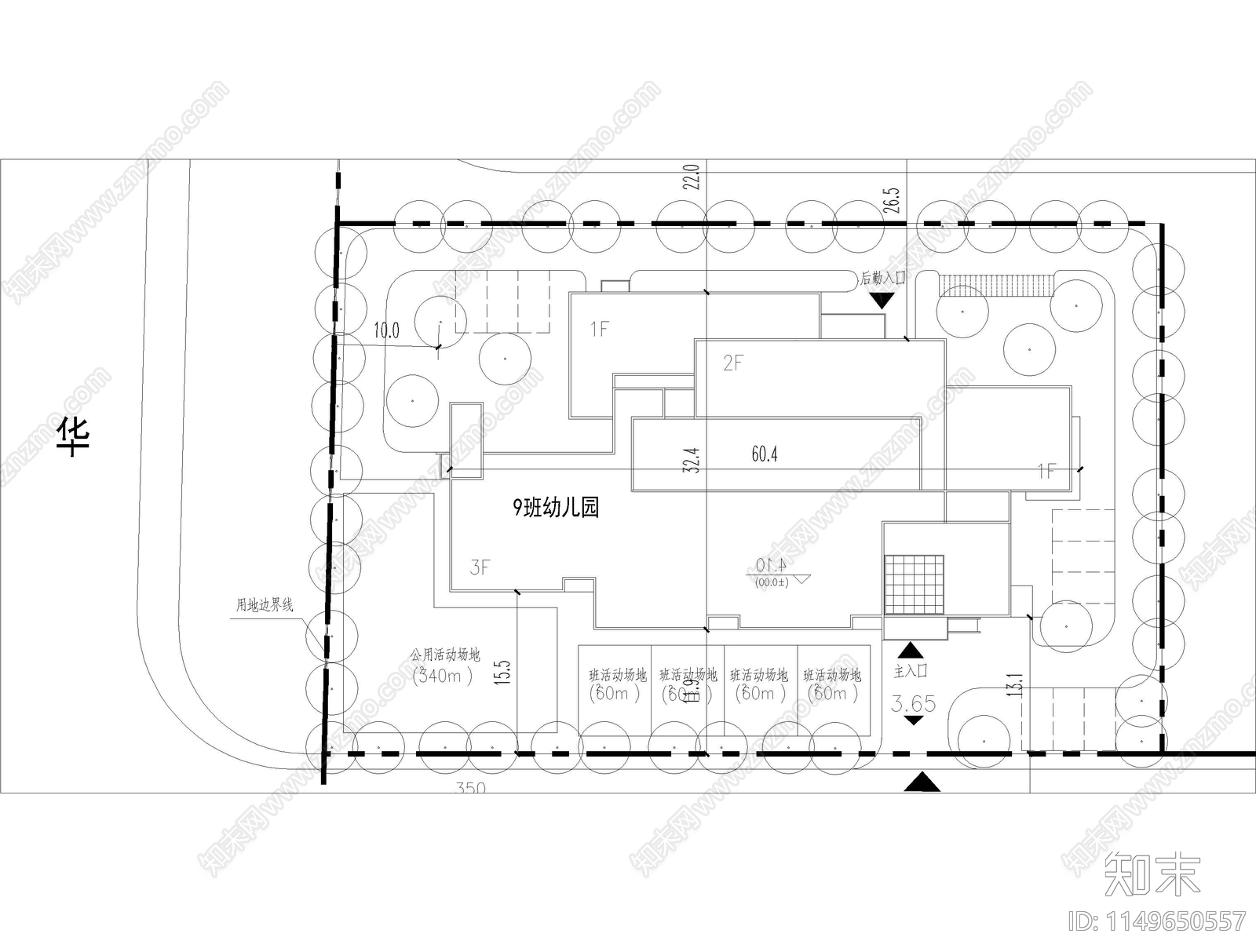 9班幼儿园建筑cad施工图下载【ID:1149650557】