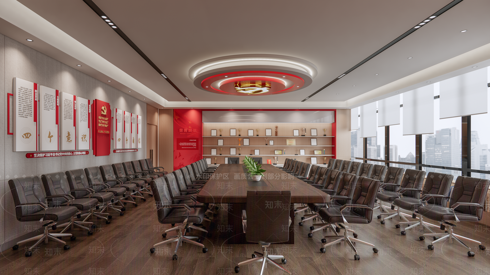 现代党建会议室SU模型下载【ID:1149653024】