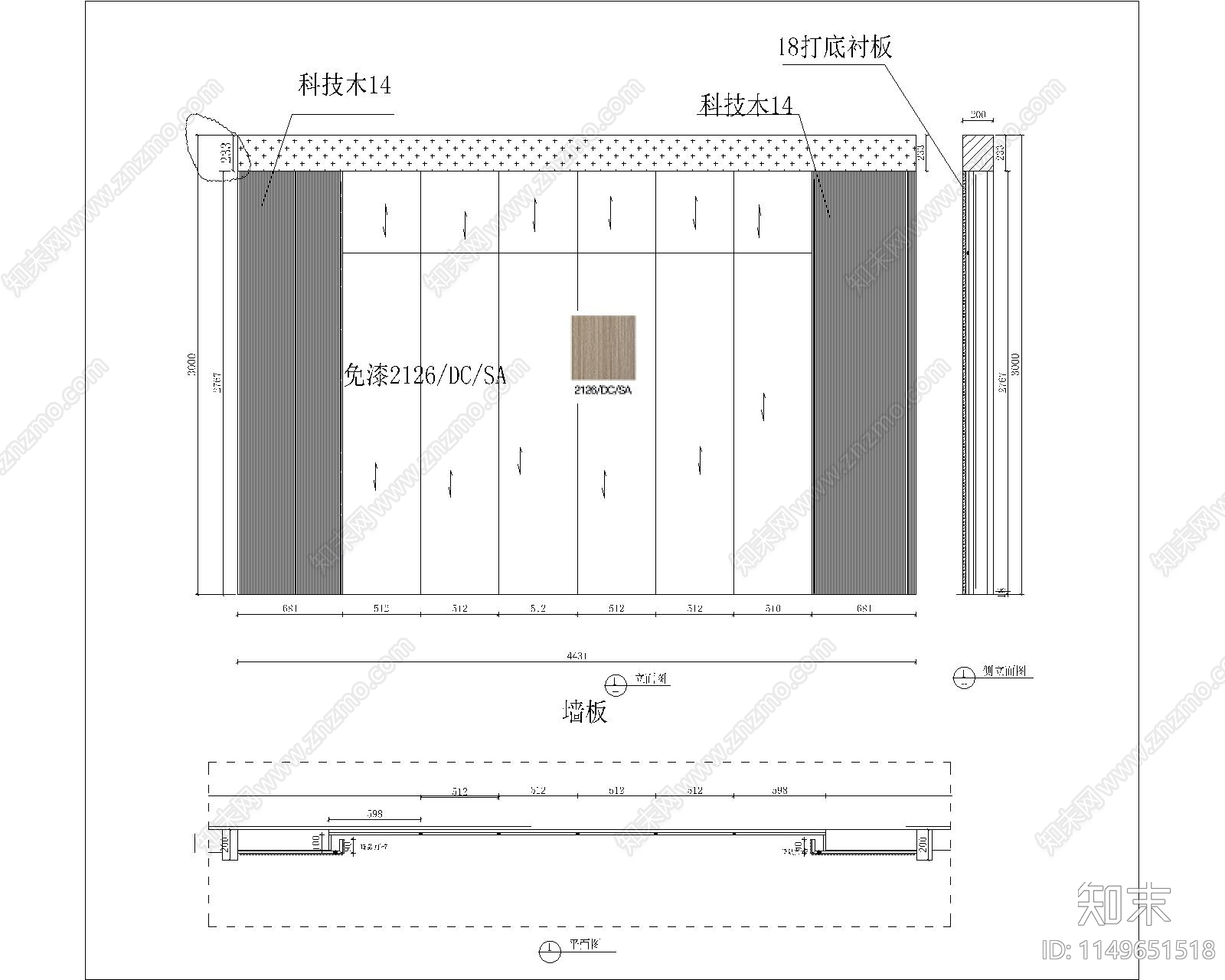 墙板隐形门节点图cad施工图下载【ID:1149651518】