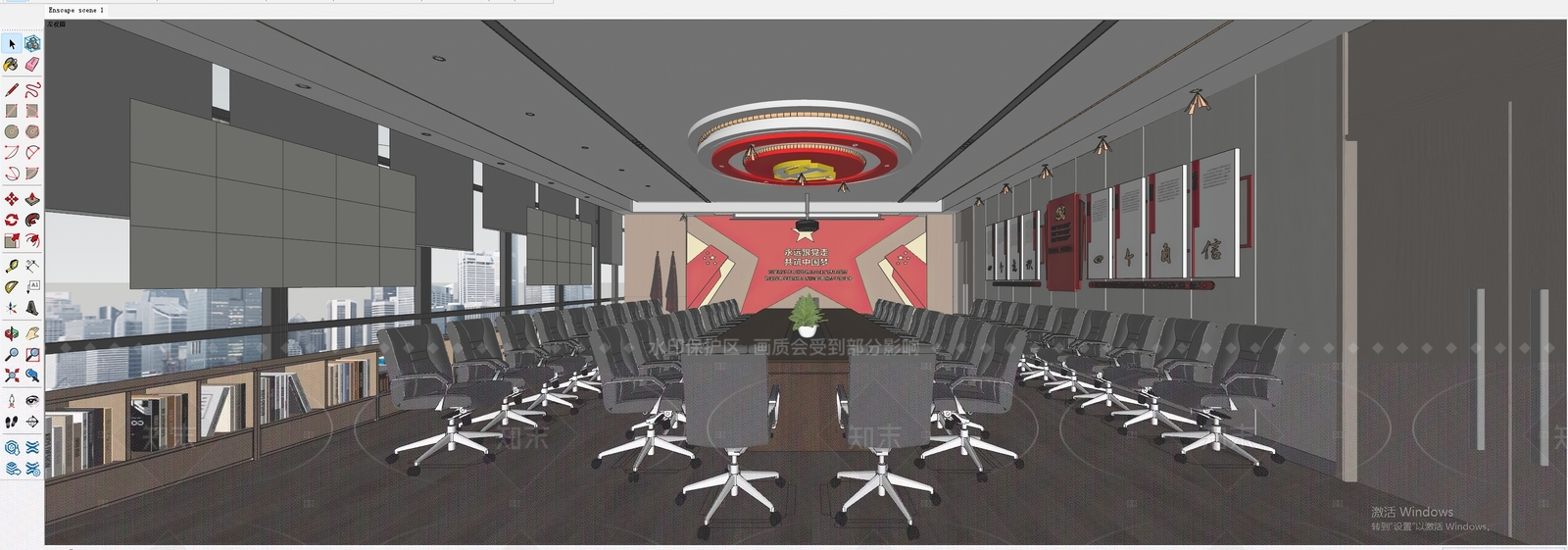 现代党建室SU模型下载【ID:1215975225】