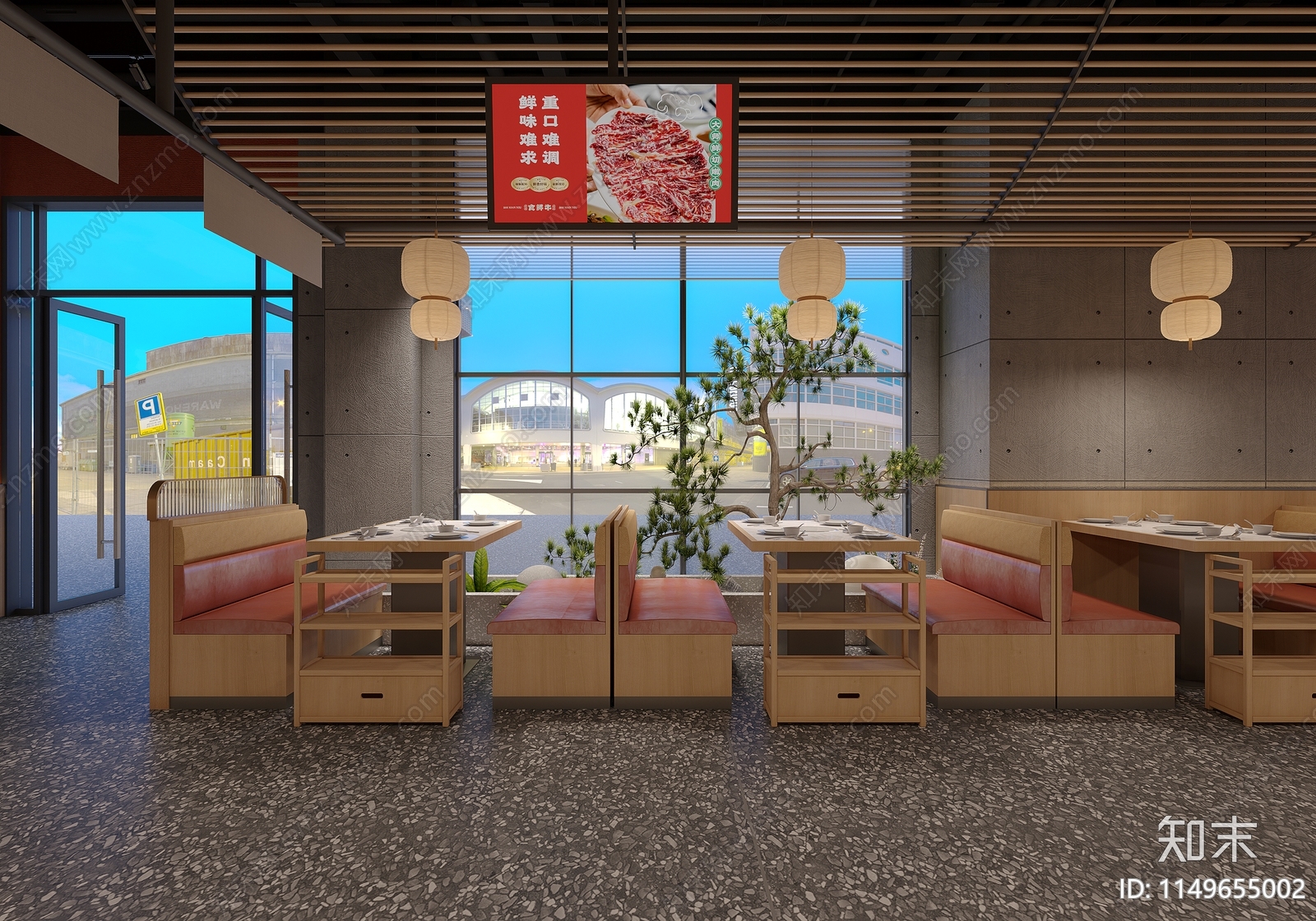 现代高端火锅店3D模型下载【ID:1149655002】