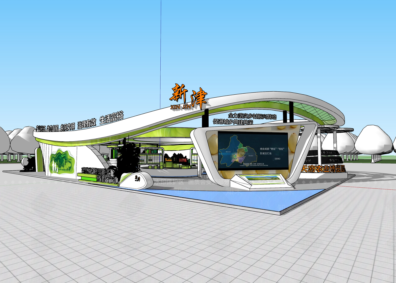 现代展览馆建筑SU模型下载【ID:1149659874】