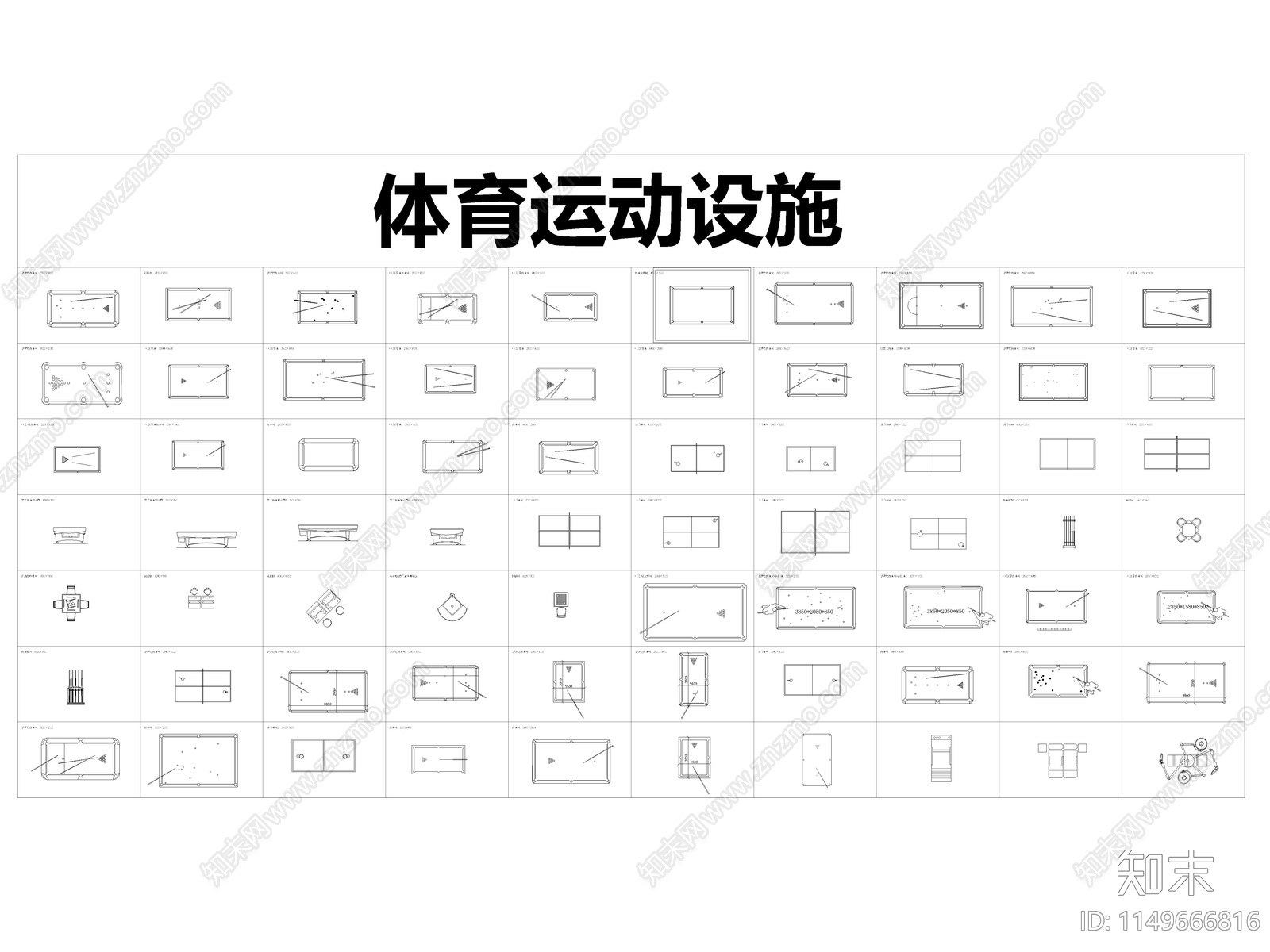 全网最新超全图库施工图下载【ID:1149666816】