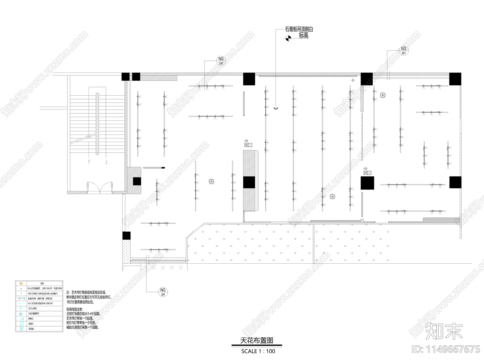 家具卖场室内施工图下载【ID:1149667675】