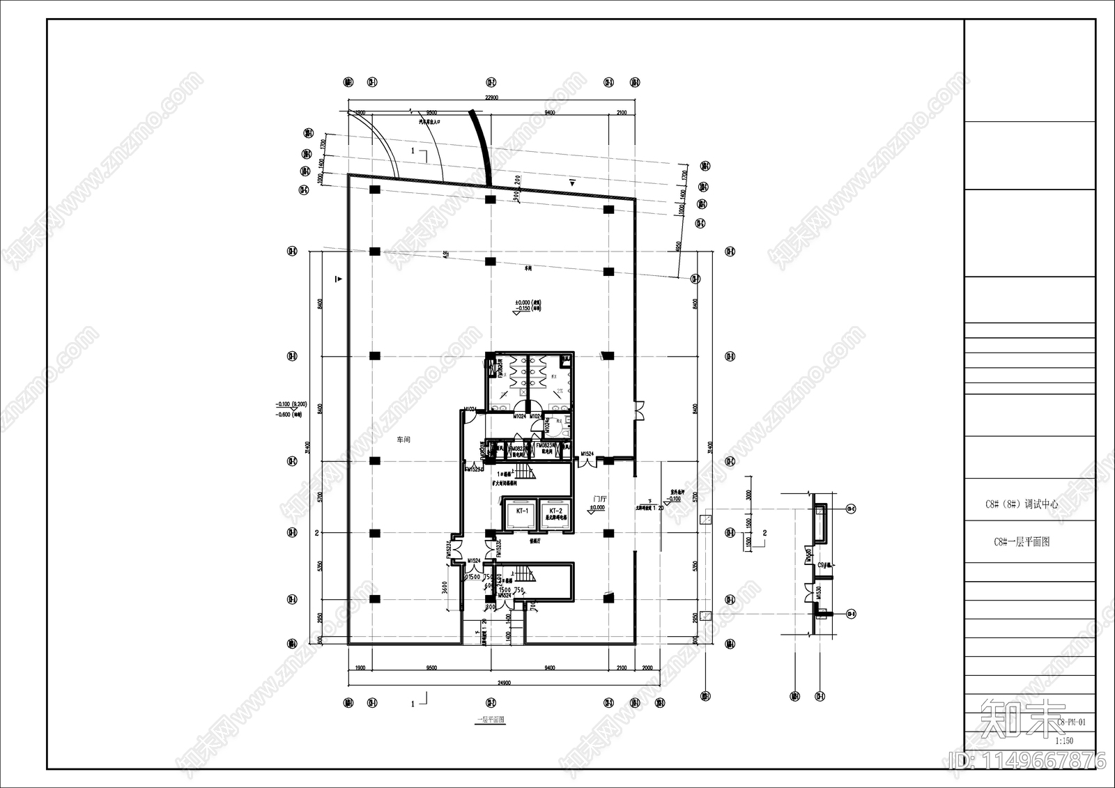 现代风格机器人生产车间建筑cad施工图下载【ID:1149667876】