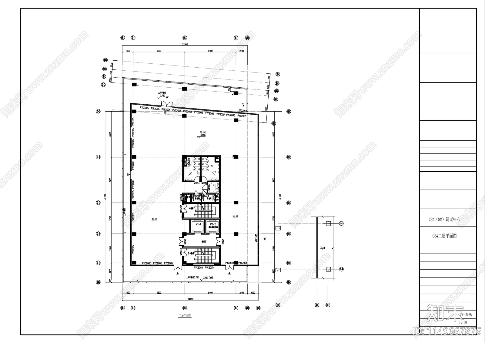 现代风格机器人生产车间建筑cad施工图下载【ID:1149667876】