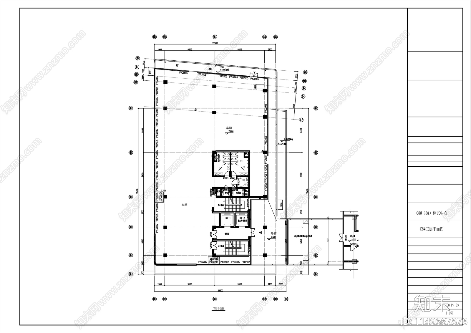 现代风格机器人生产车间建筑cad施工图下载【ID:1149667876】