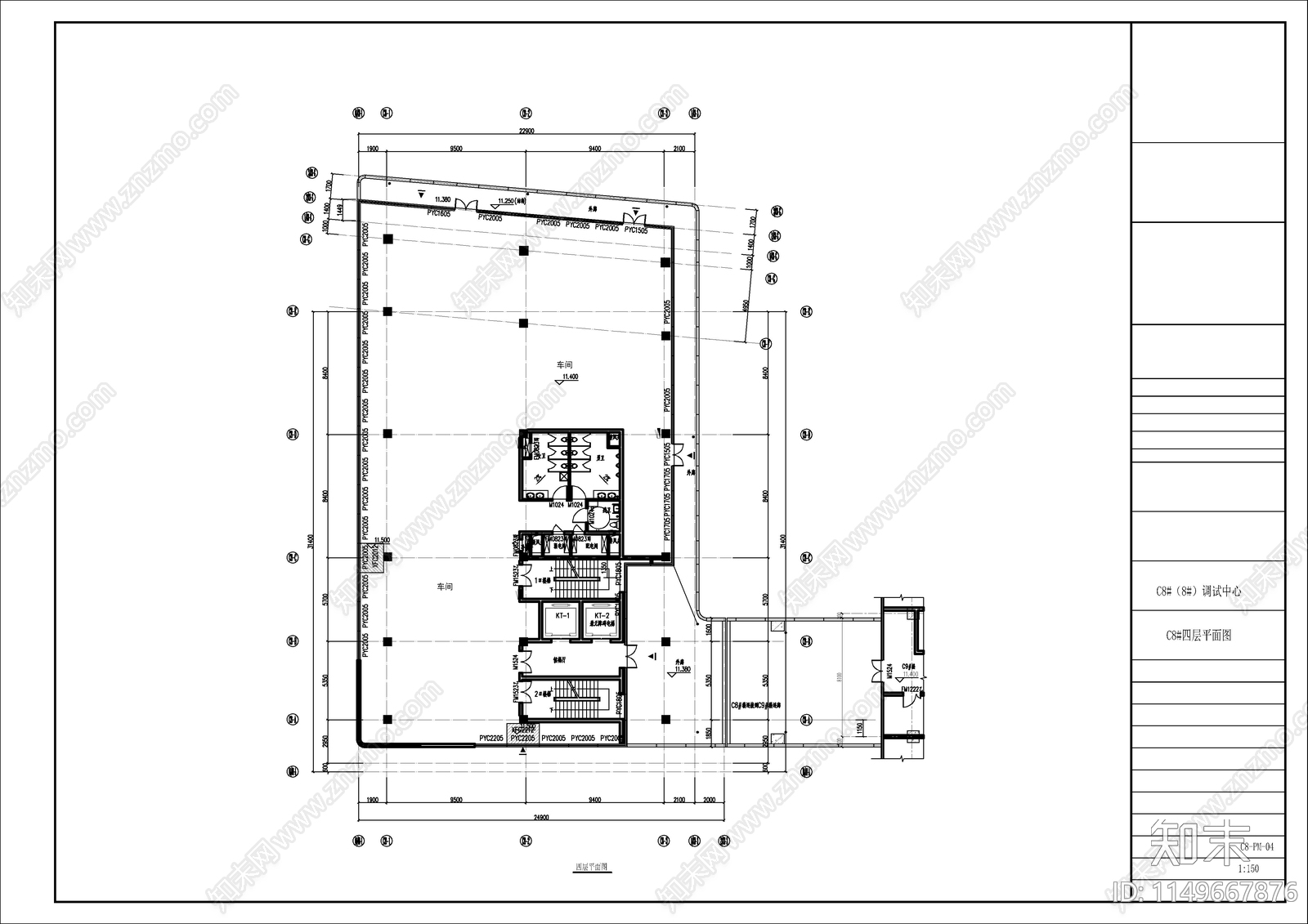 现代风格机器人生产车间建筑cad施工图下载【ID:1149667876】