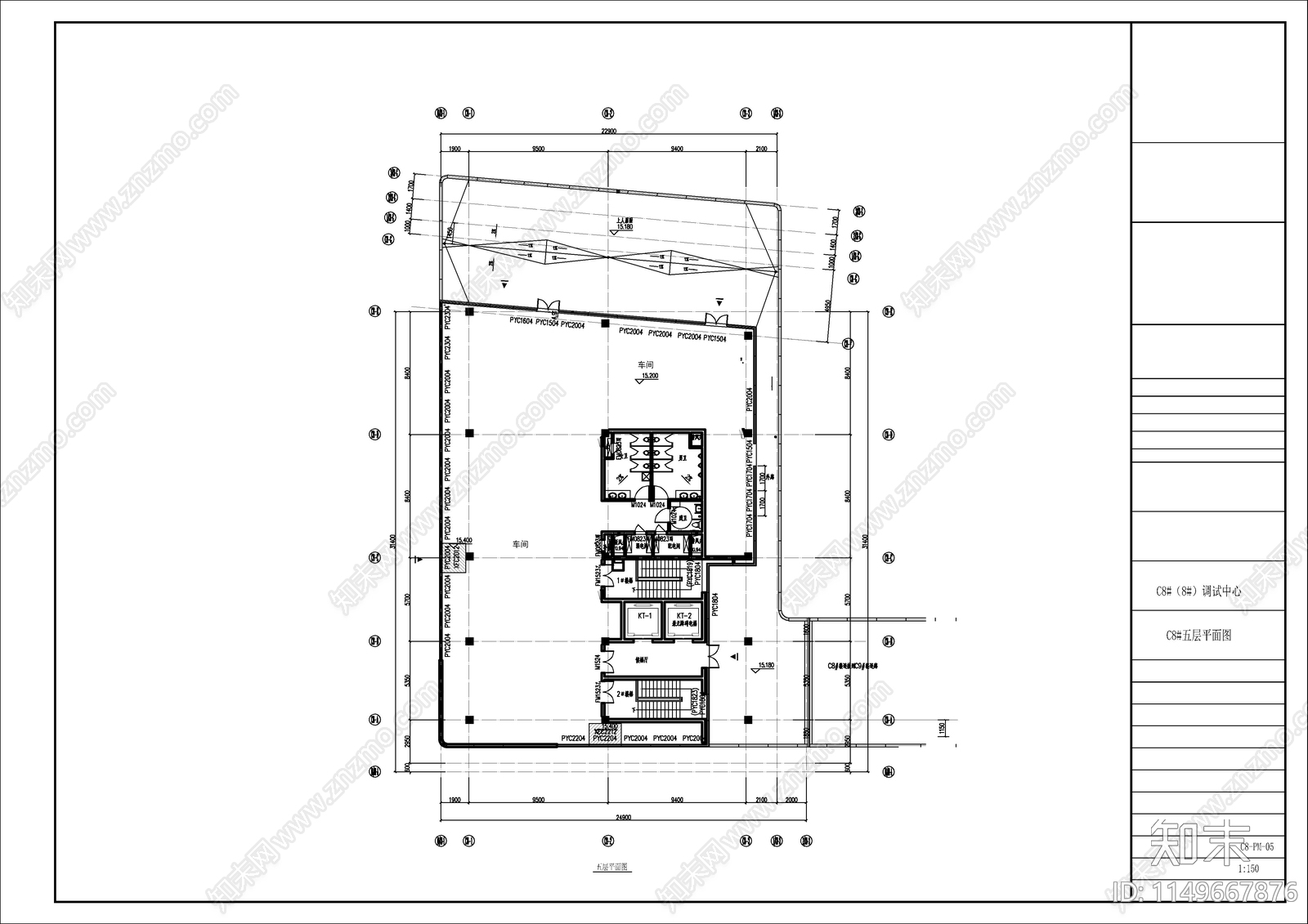 现代风格机器人生产车间建筑cad施工图下载【ID:1149667876】