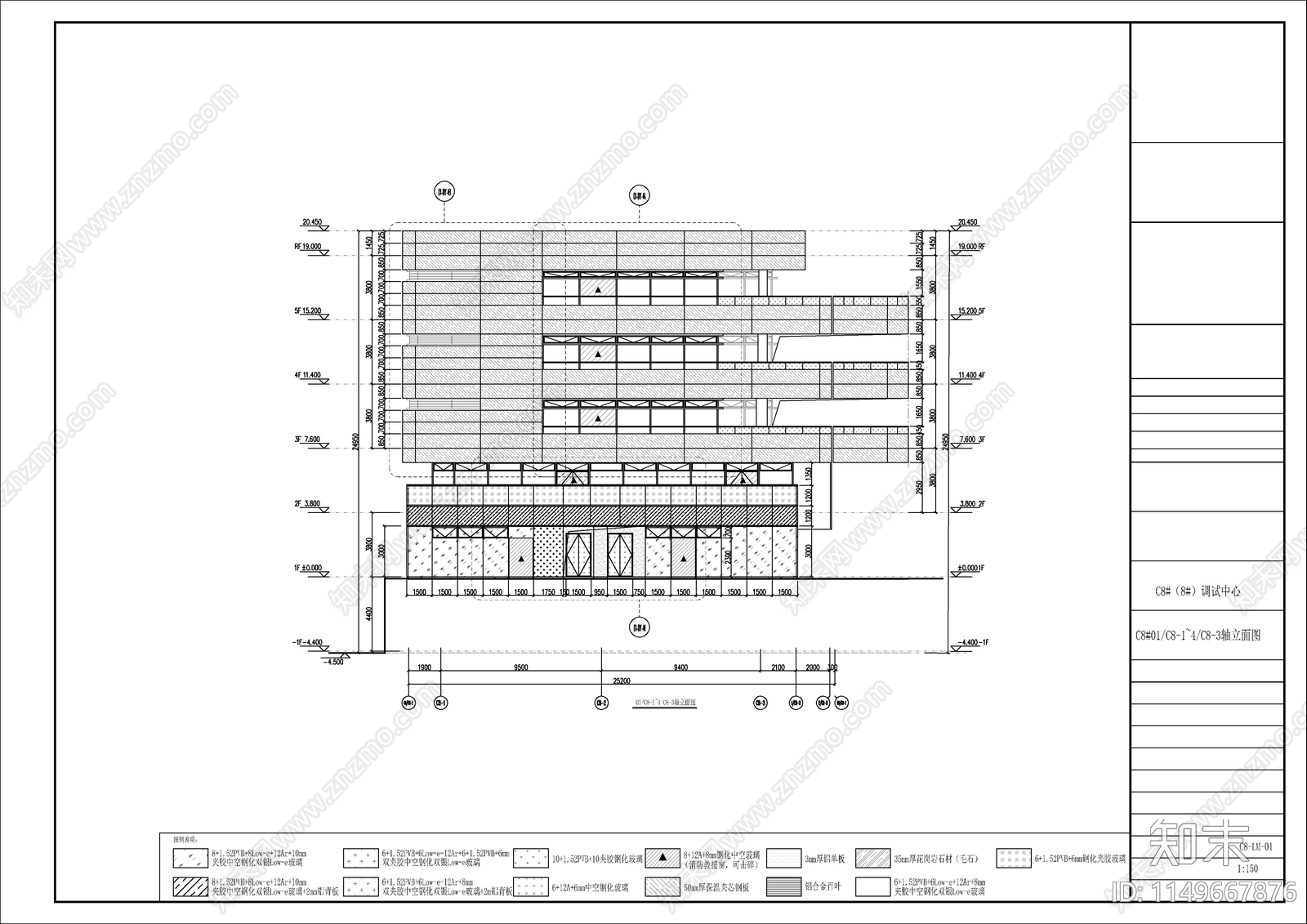 现代风格机器人生产车间建筑cad施工图下载【ID:1149667876】