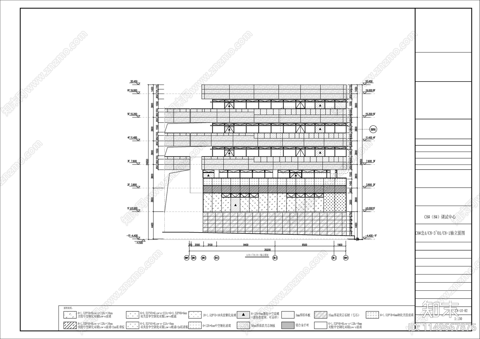 现代风格机器人生产车间建筑cad施工图下载【ID:1149667876】