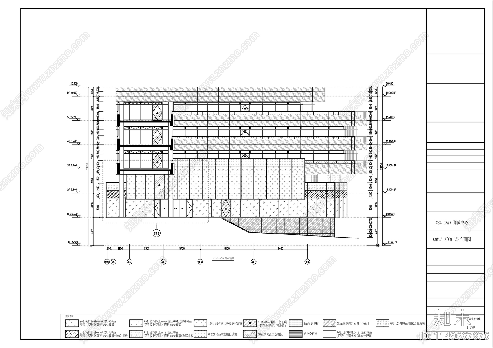 现代风格机器人生产车间建筑cad施工图下载【ID:1149667876】