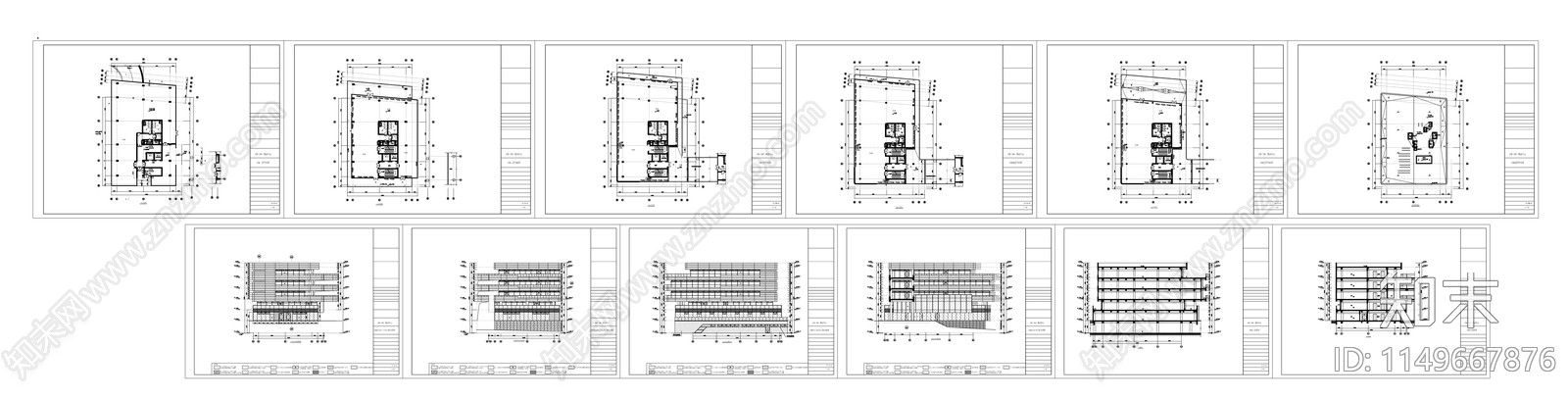 现代风格机器人生产车间建筑cad施工图下载【ID:1149667876】