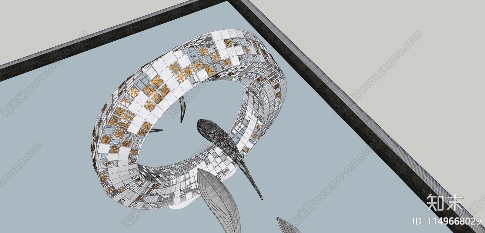 现代鲤鱼跃龙门雕塑SU模型下载【ID:1149668029】