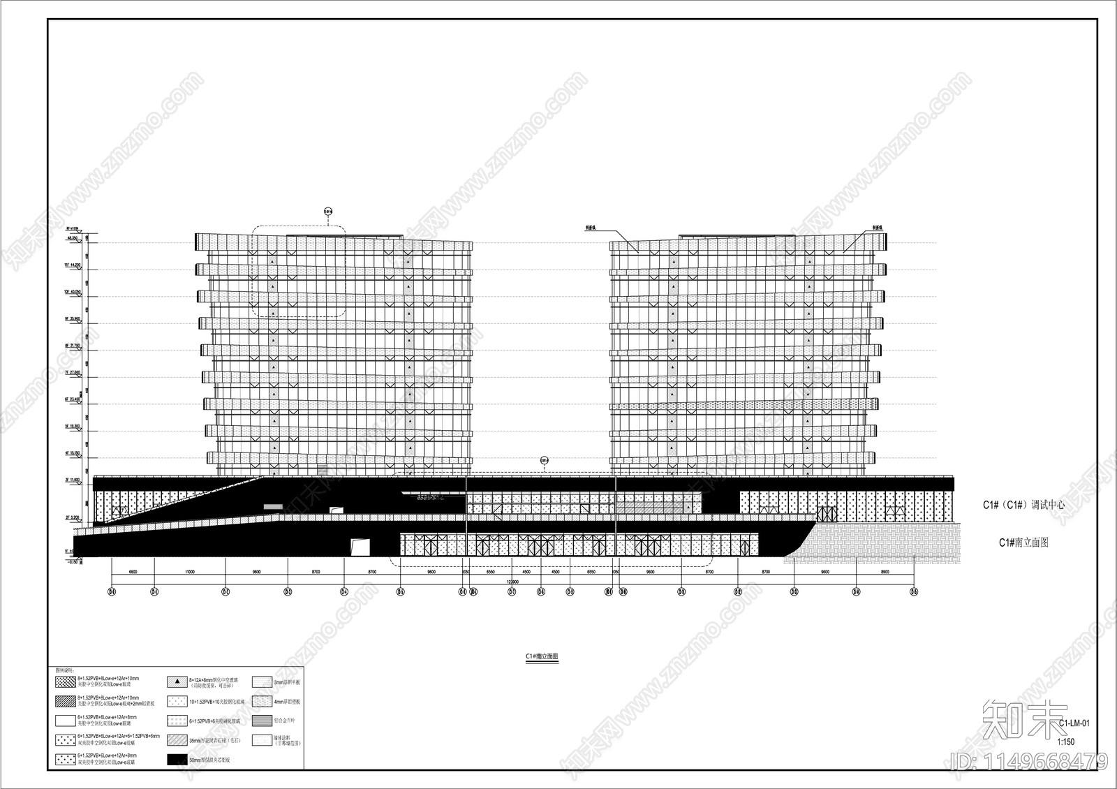 现代风格双塔办公楼建筑cad施工图下载【ID:1149668479】