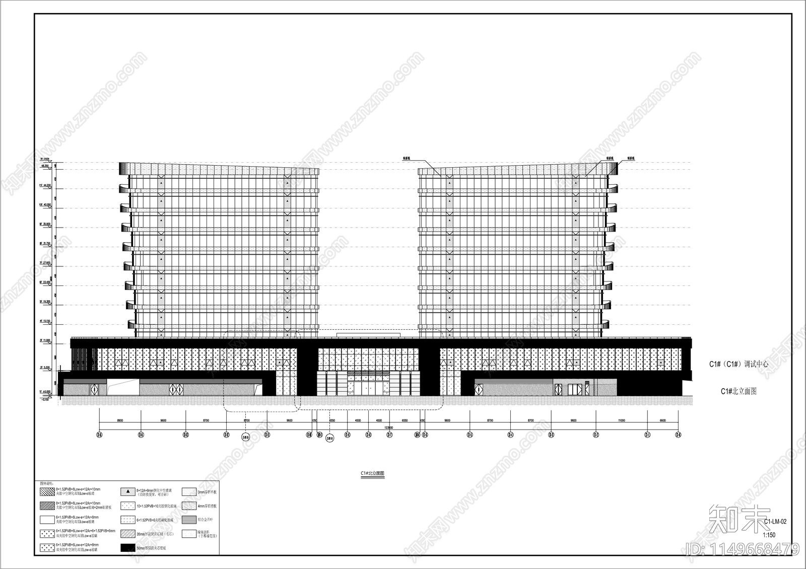 现代风格双塔办公楼建筑cad施工图下载【ID:1149668479】