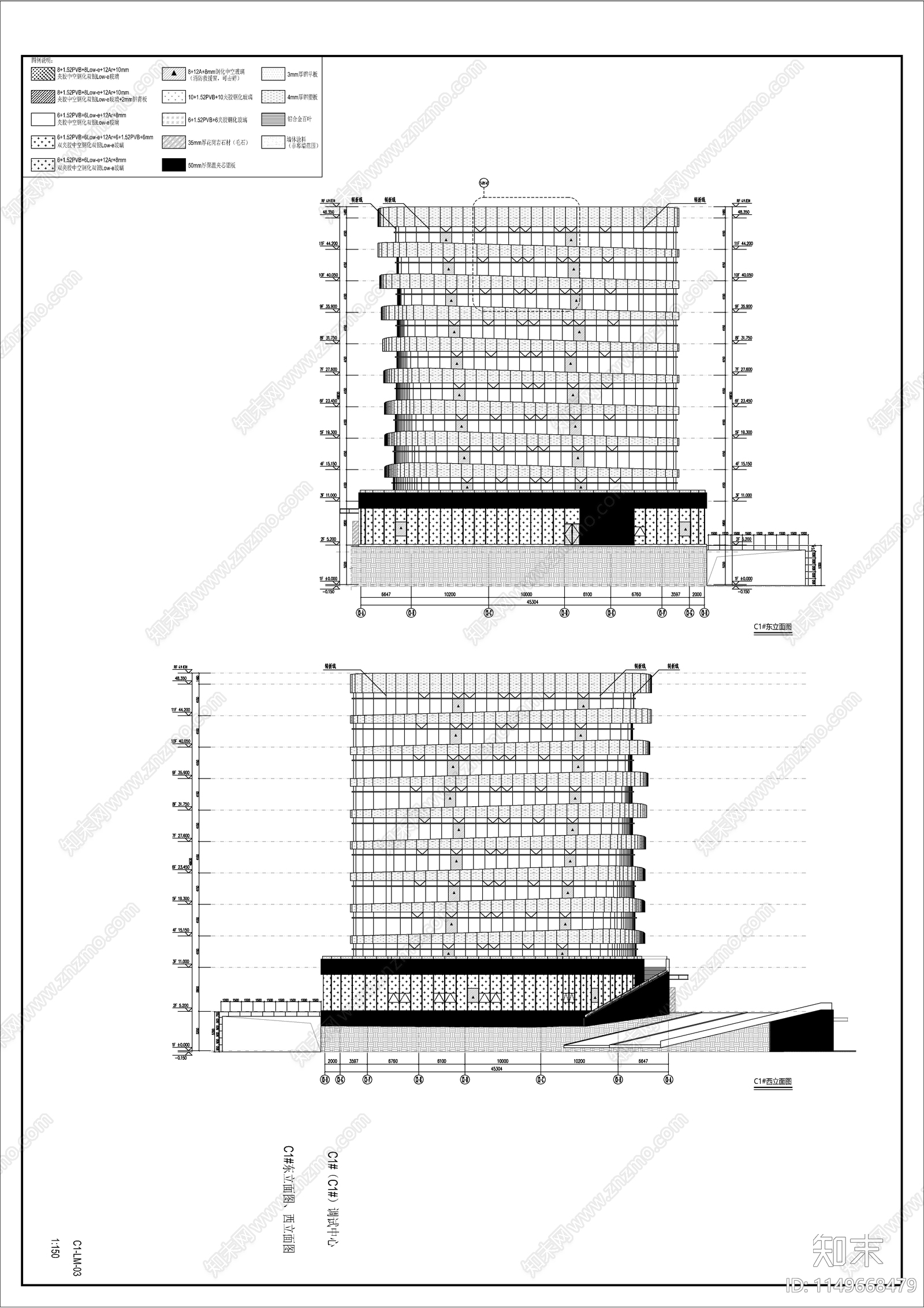 现代风格双塔办公楼建筑cad施工图下载【ID:1149668479】