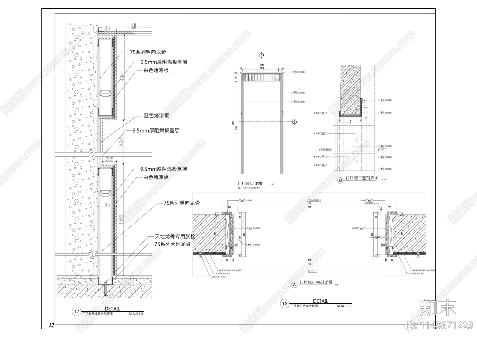 1200㎡现代简约大学办公室室内cad施工图下载【ID:1149671223】