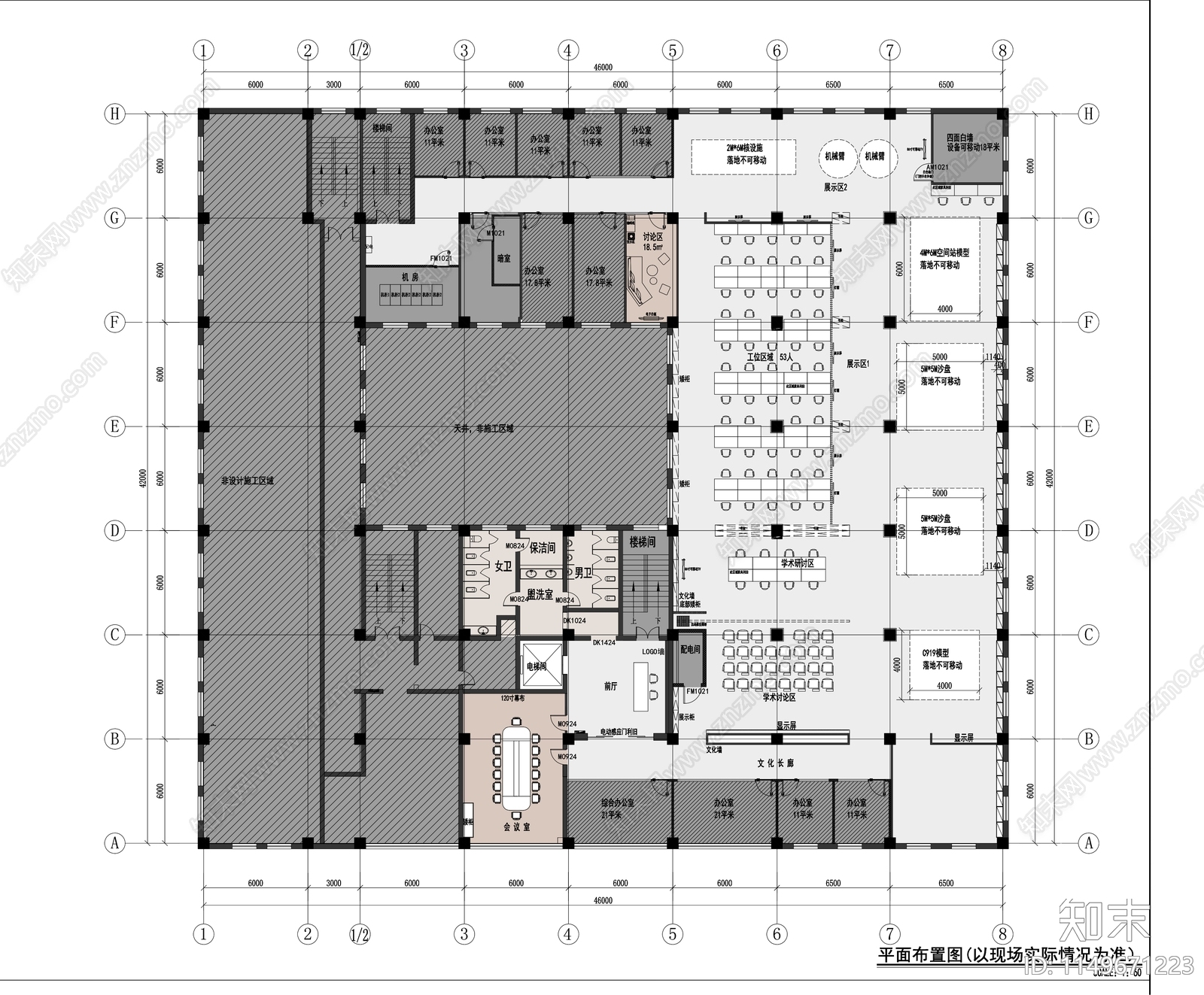 1200㎡现代简约大学办公室室内cad施工图下载【ID:1149671223】