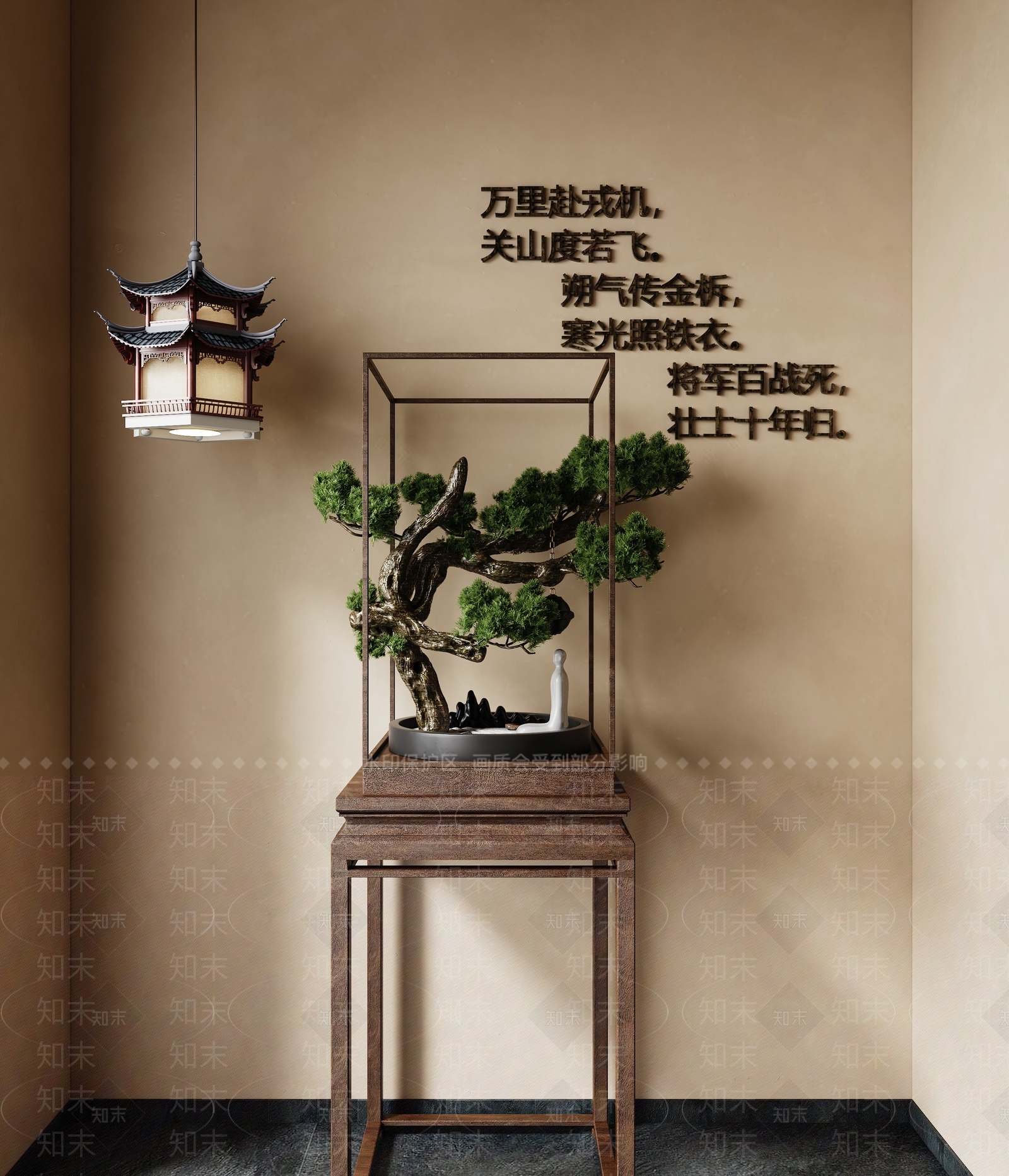 新中式松树盆景3D模型下载【ID:1149671343】