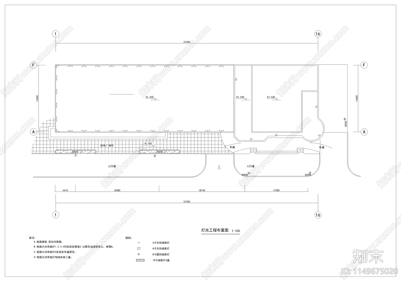 大型宾馆建筑cad施工图下载【ID:1149675020】