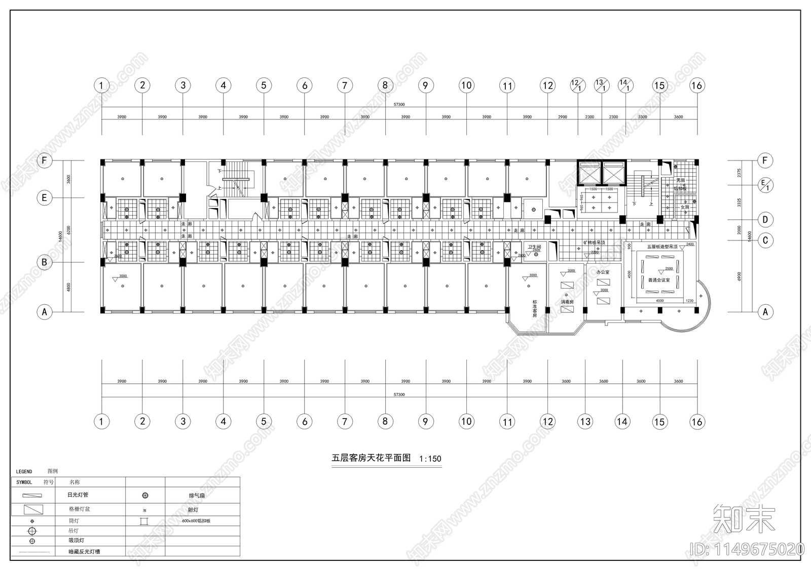 大型宾馆建筑cad施工图下载【ID:1149675020】