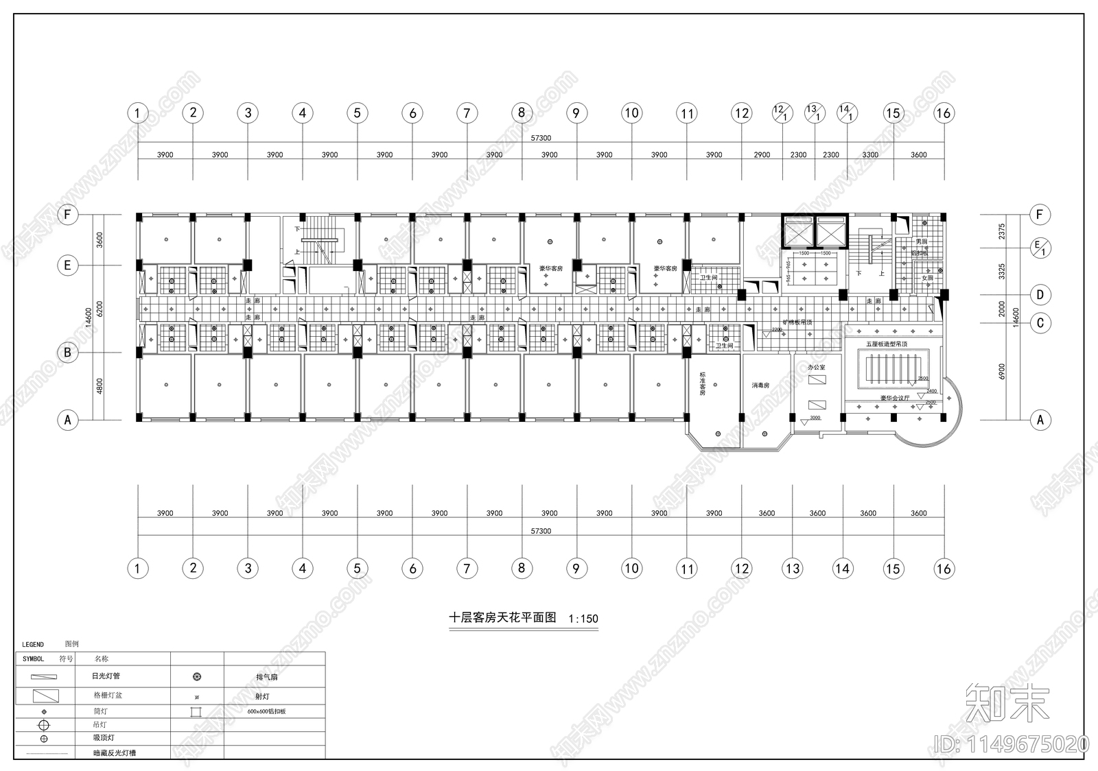 大型宾馆建筑cad施工图下载【ID:1149675020】