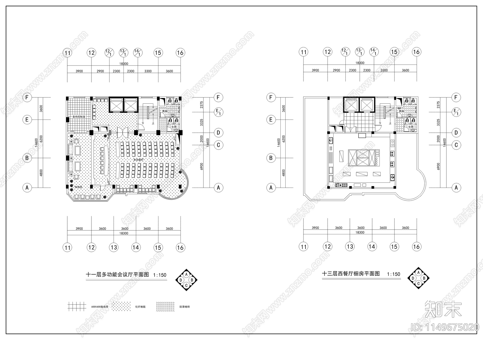 大型宾馆建筑cad施工图下载【ID:1149675020】