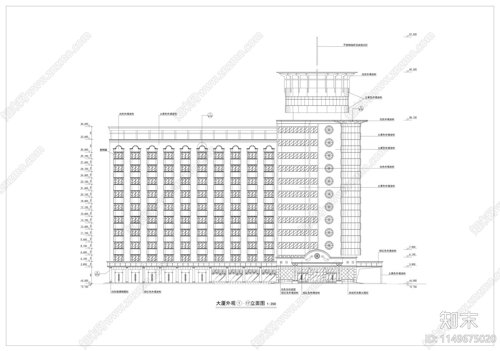 大型宾馆建筑cad施工图下载【ID:1149675020】