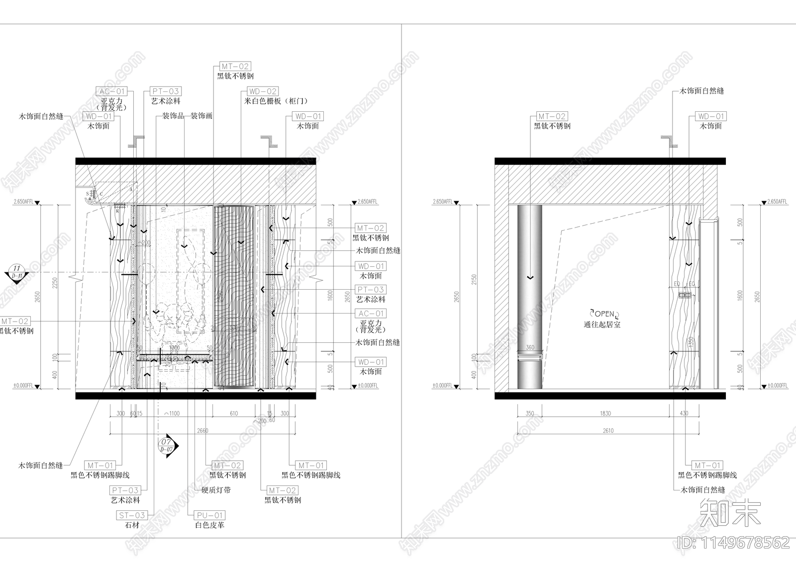 住宅室内cad施工图下载【ID:1149678562】