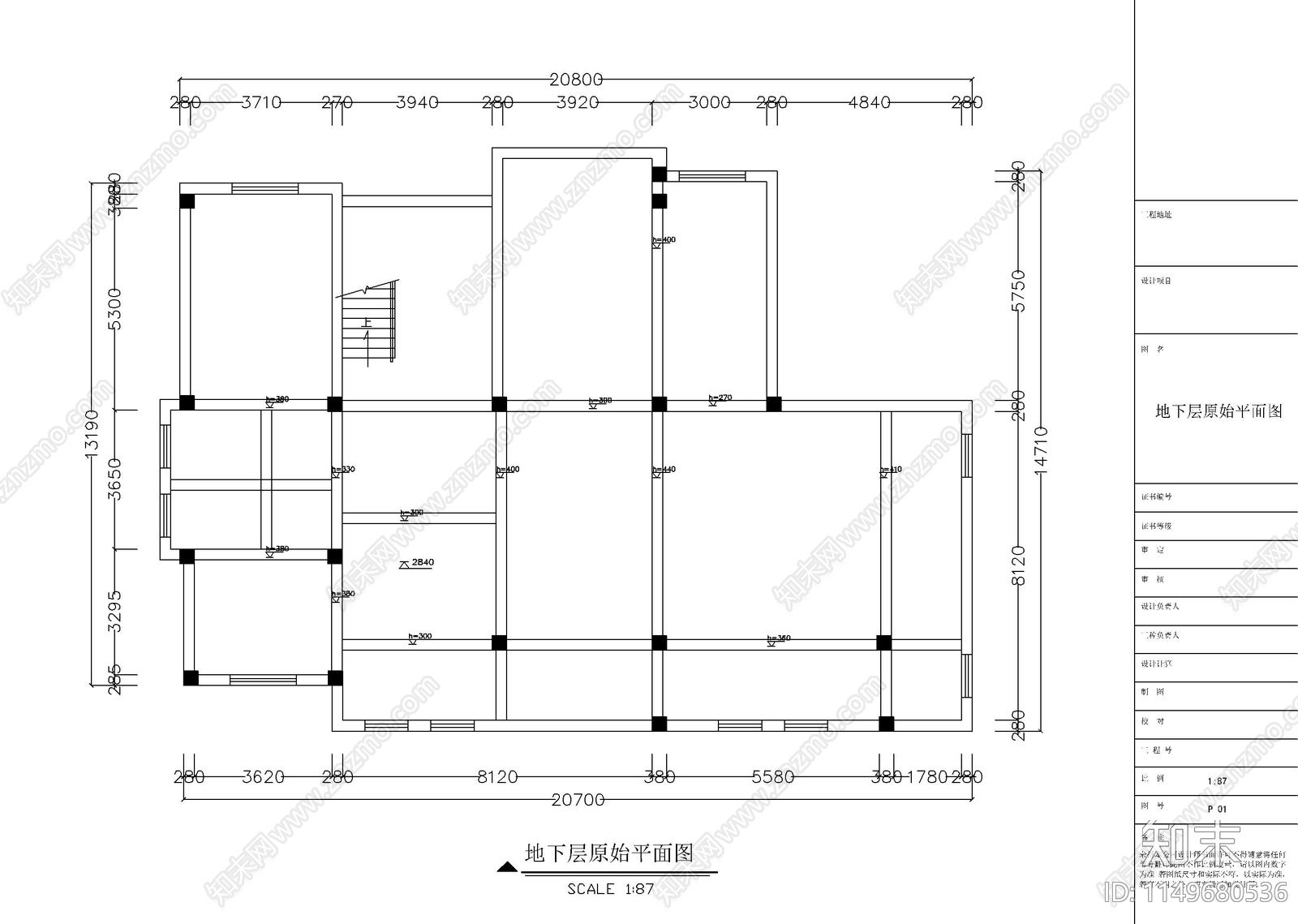 别墅室内装修cad施工图下载【ID:1149680536】