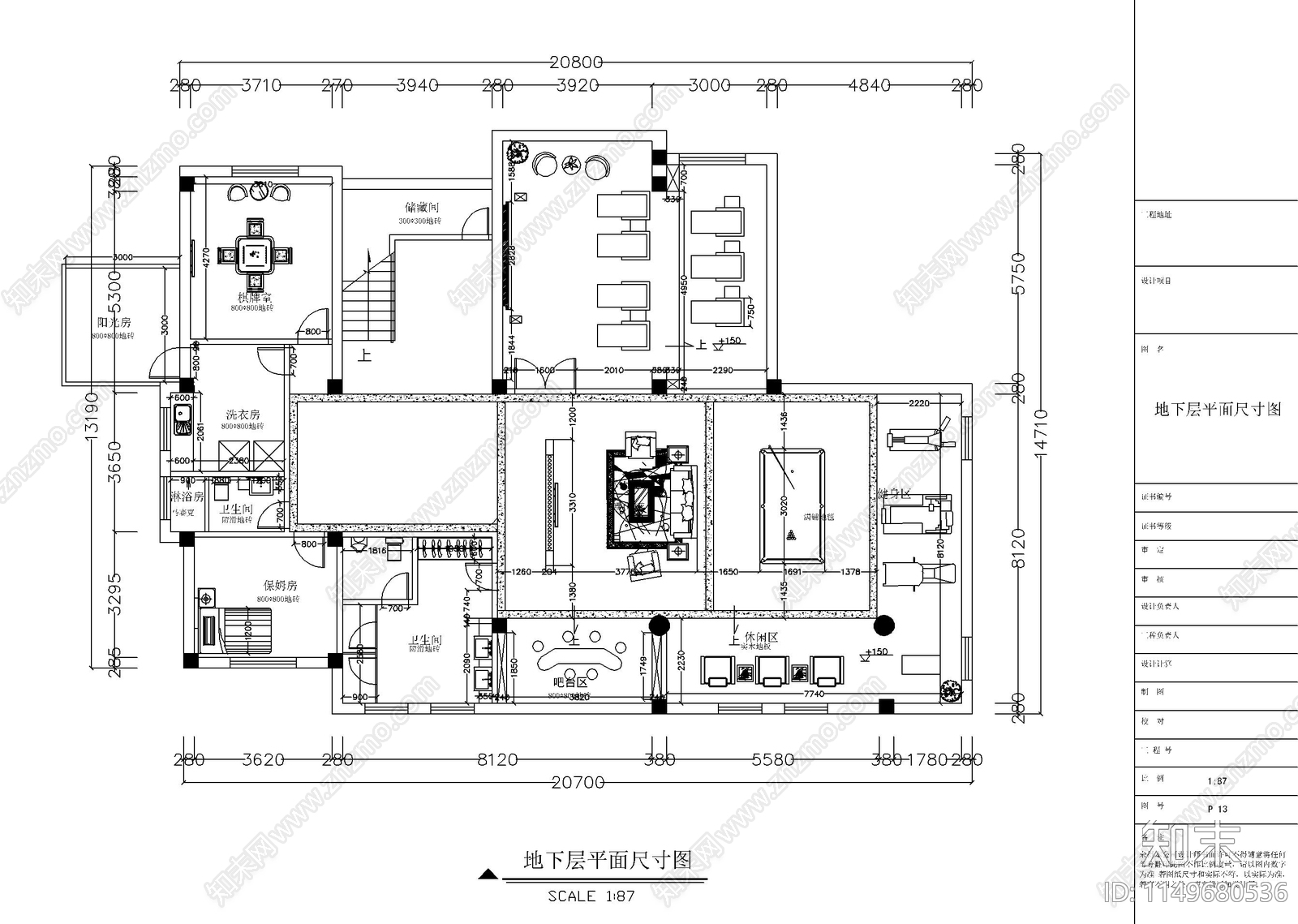 别墅室内装修cad施工图下载【ID:1149680536】