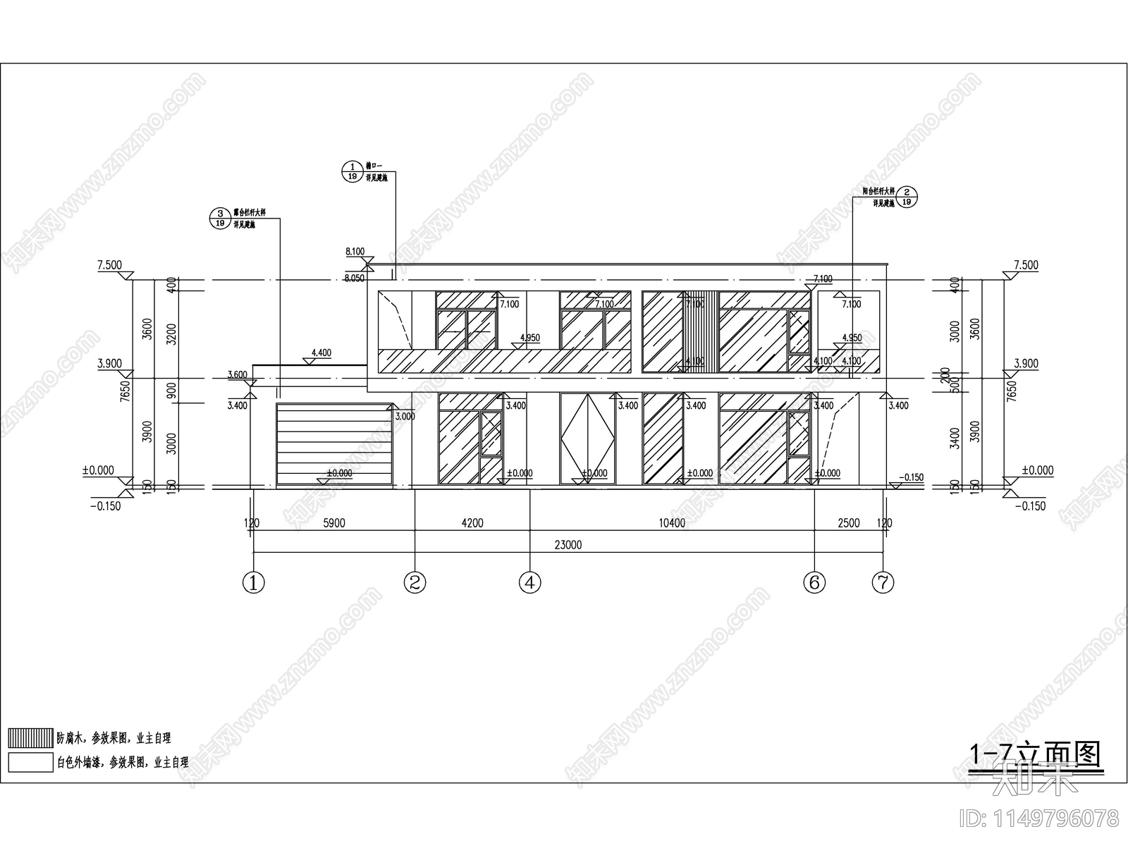 现代两层大开间独栋别墅建筑施工图下载【ID:1149796078】