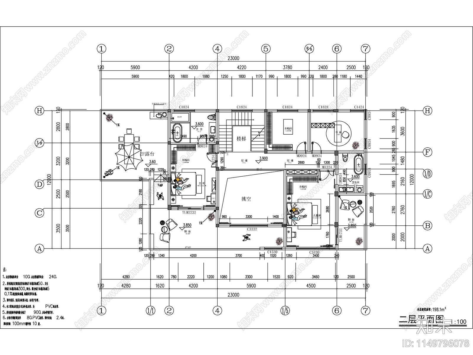 现代两层大开间独栋别墅建筑施工图下载【ID:1149796078】