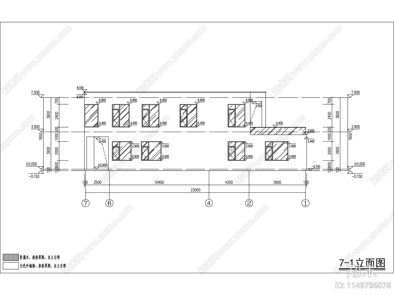 现代两层大开间独栋别墅建筑施工图下载【ID:1149796078】