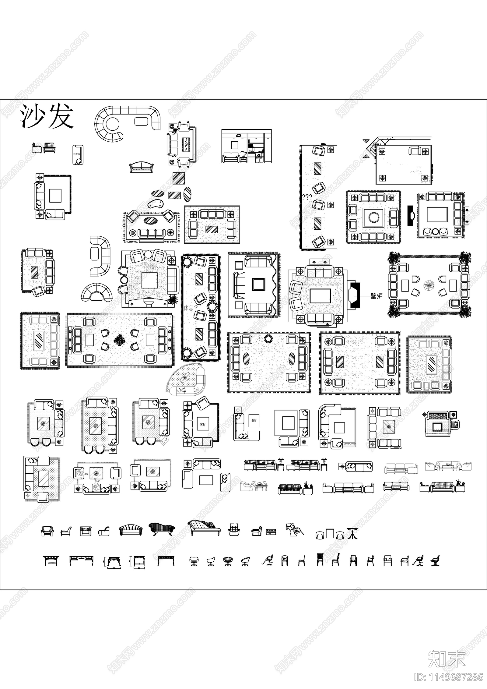 工装综合图库cad施工图下载【ID:1149687286】