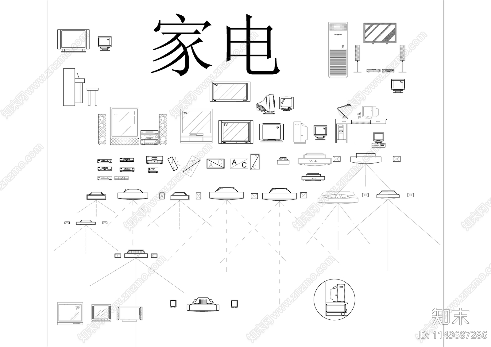 工装综合图库cad施工图下载【ID:1149687286】