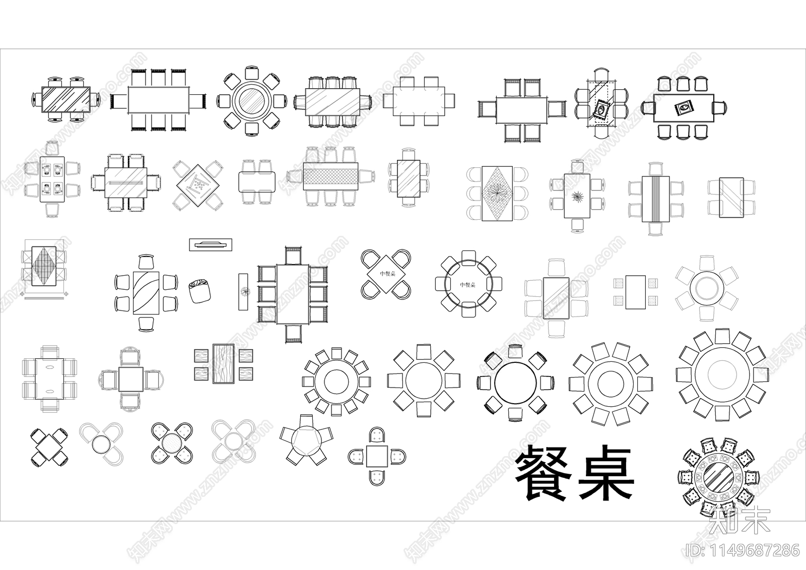 工装综合图库cad施工图下载【ID:1149687286】