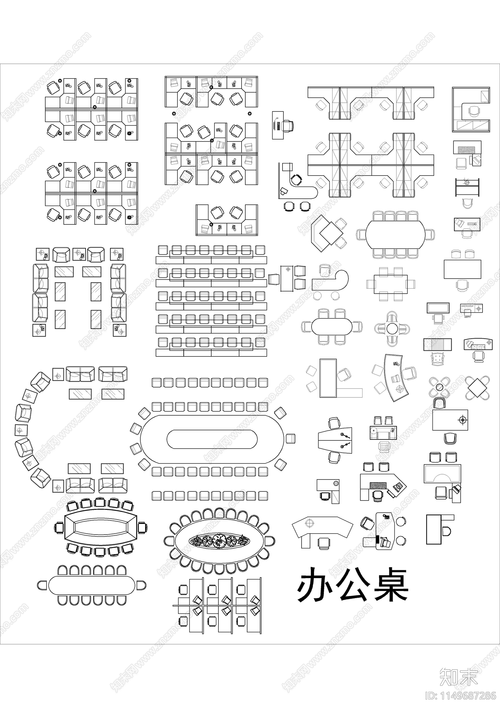 工装综合图库cad施工图下载【ID:1149687286】
