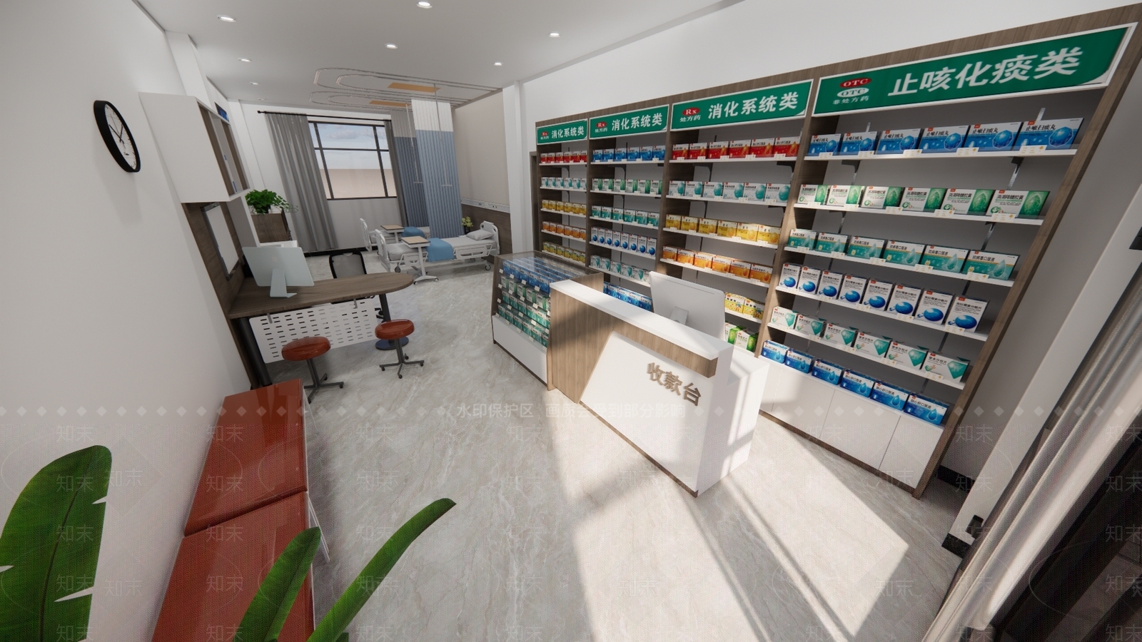 现代医务室SU模型下载【ID:1149784909】