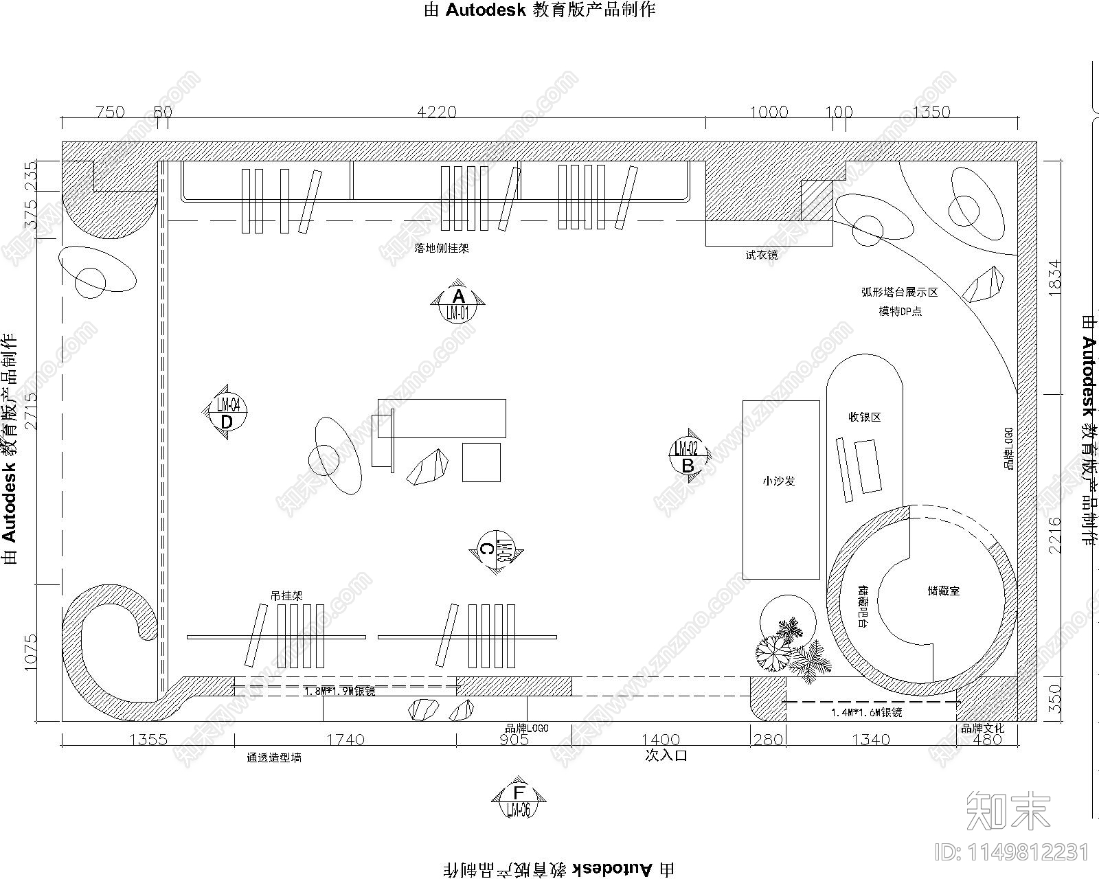服装品牌店平面施工图下载【ID:1149812231】