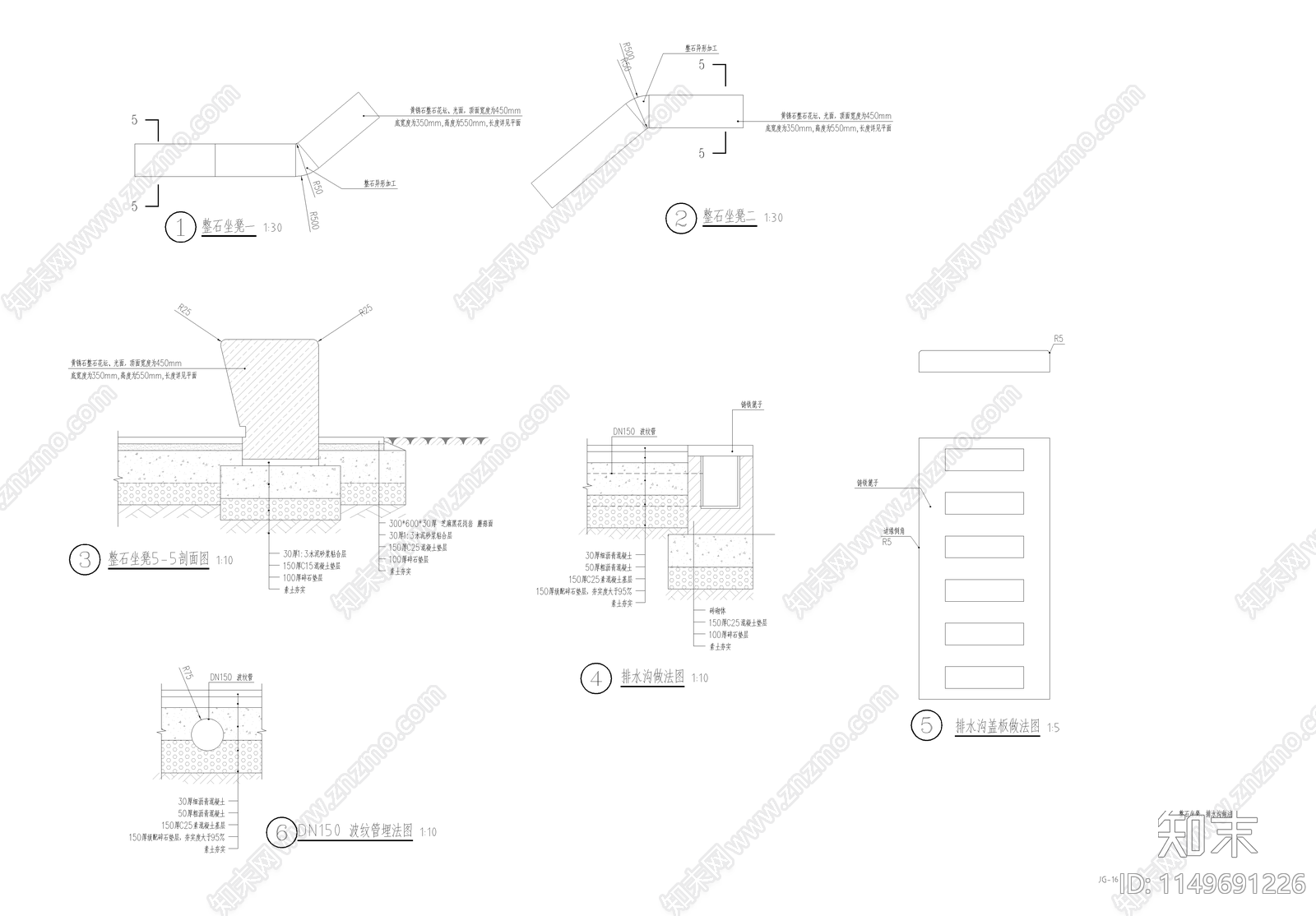 口袋公园景观cad施工图下载【ID:1149691226】