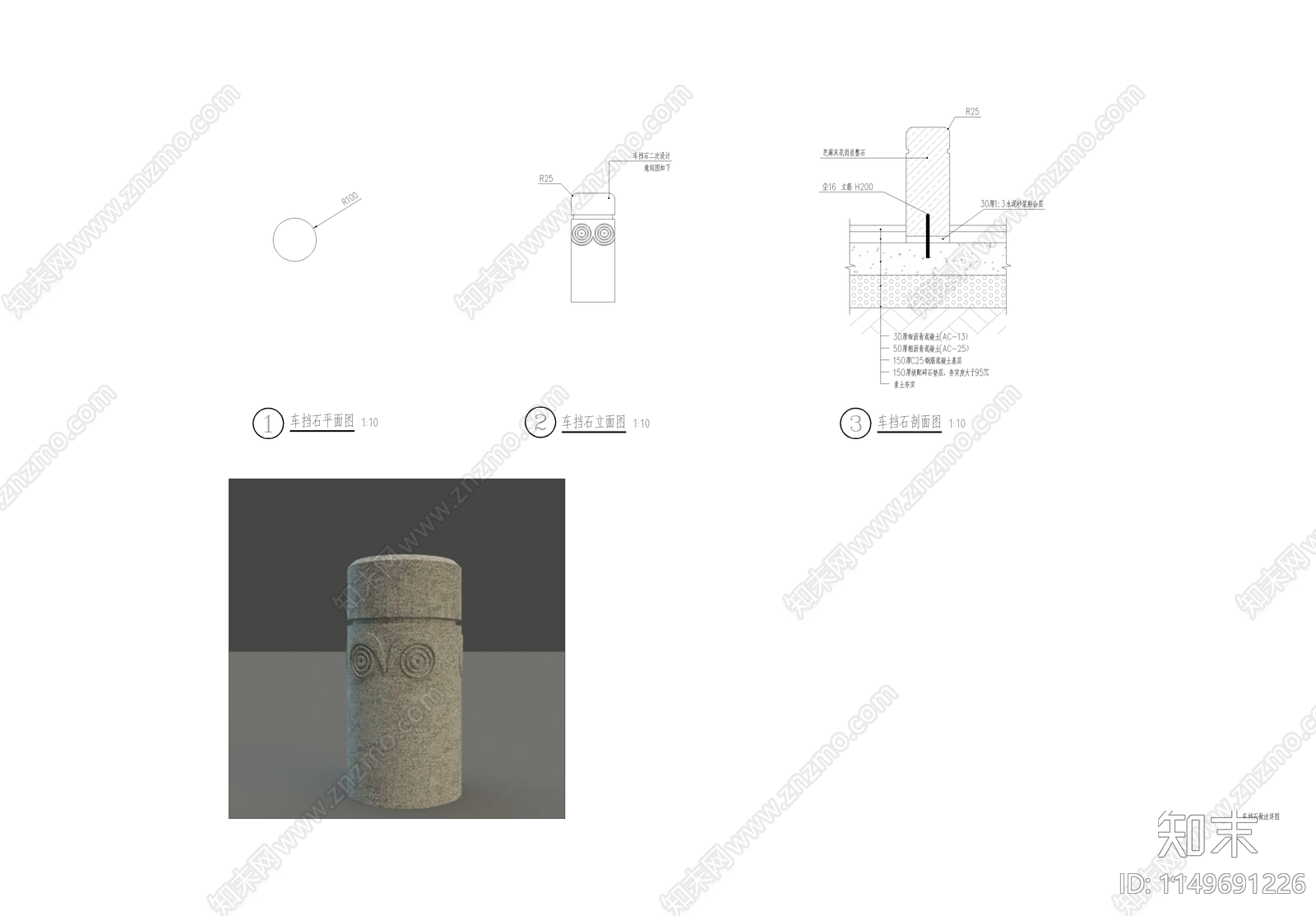 口袋公园景观cad施工图下载【ID:1149691226】