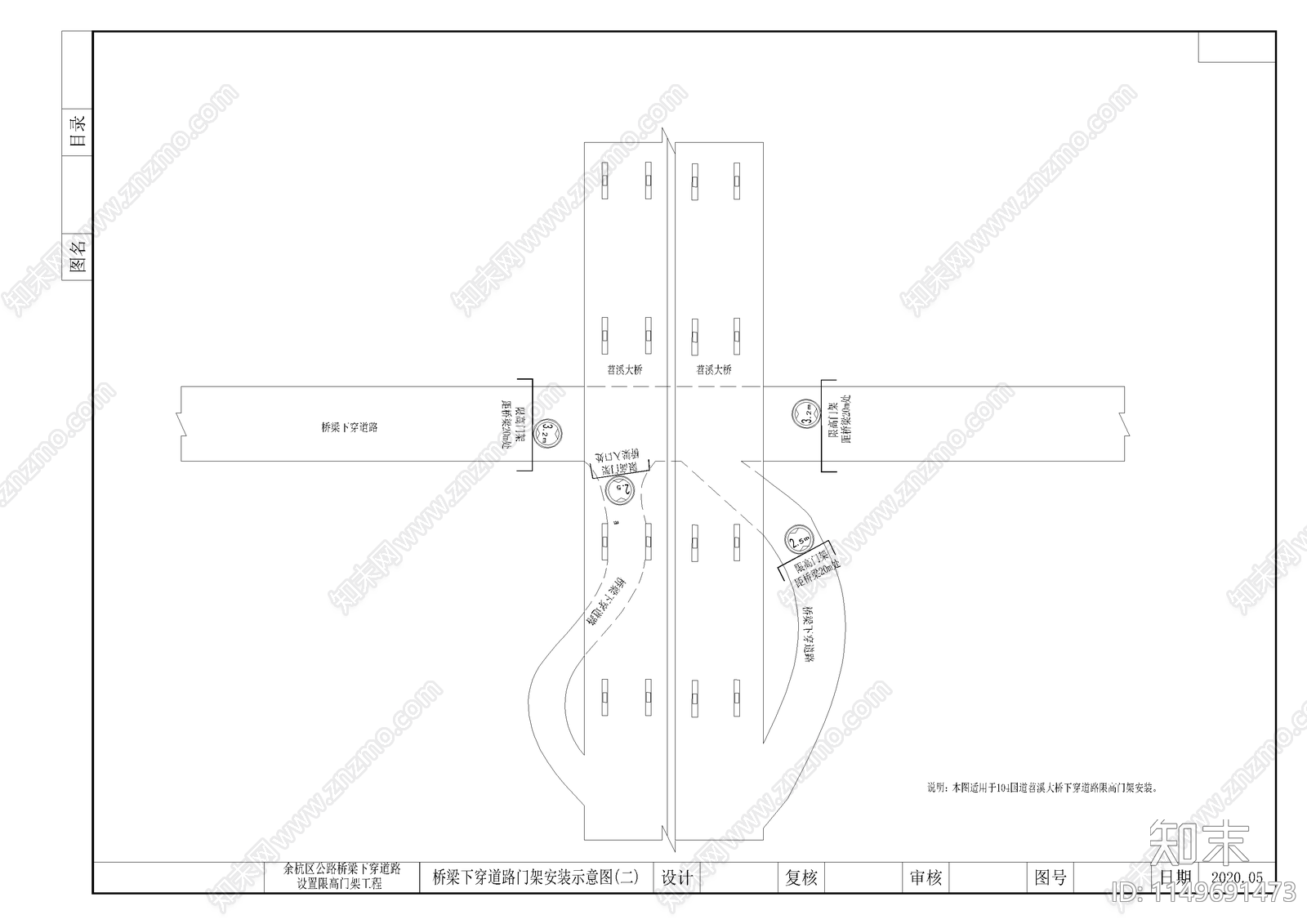 交通限高钢结构杆节点cad施工图下载【ID:1149691473】