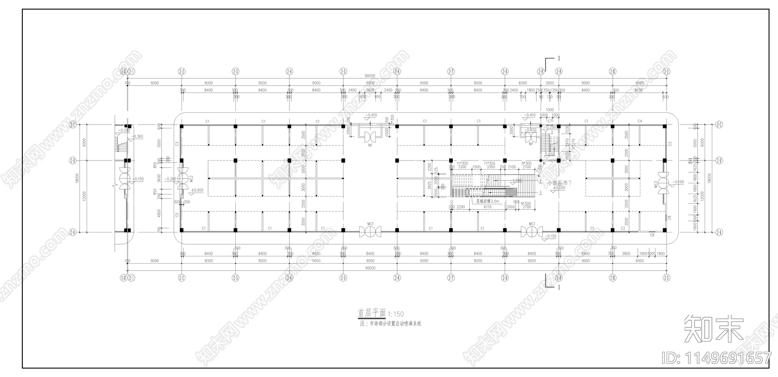 商业综合体建筑cad施工图下载【ID:1149691657】