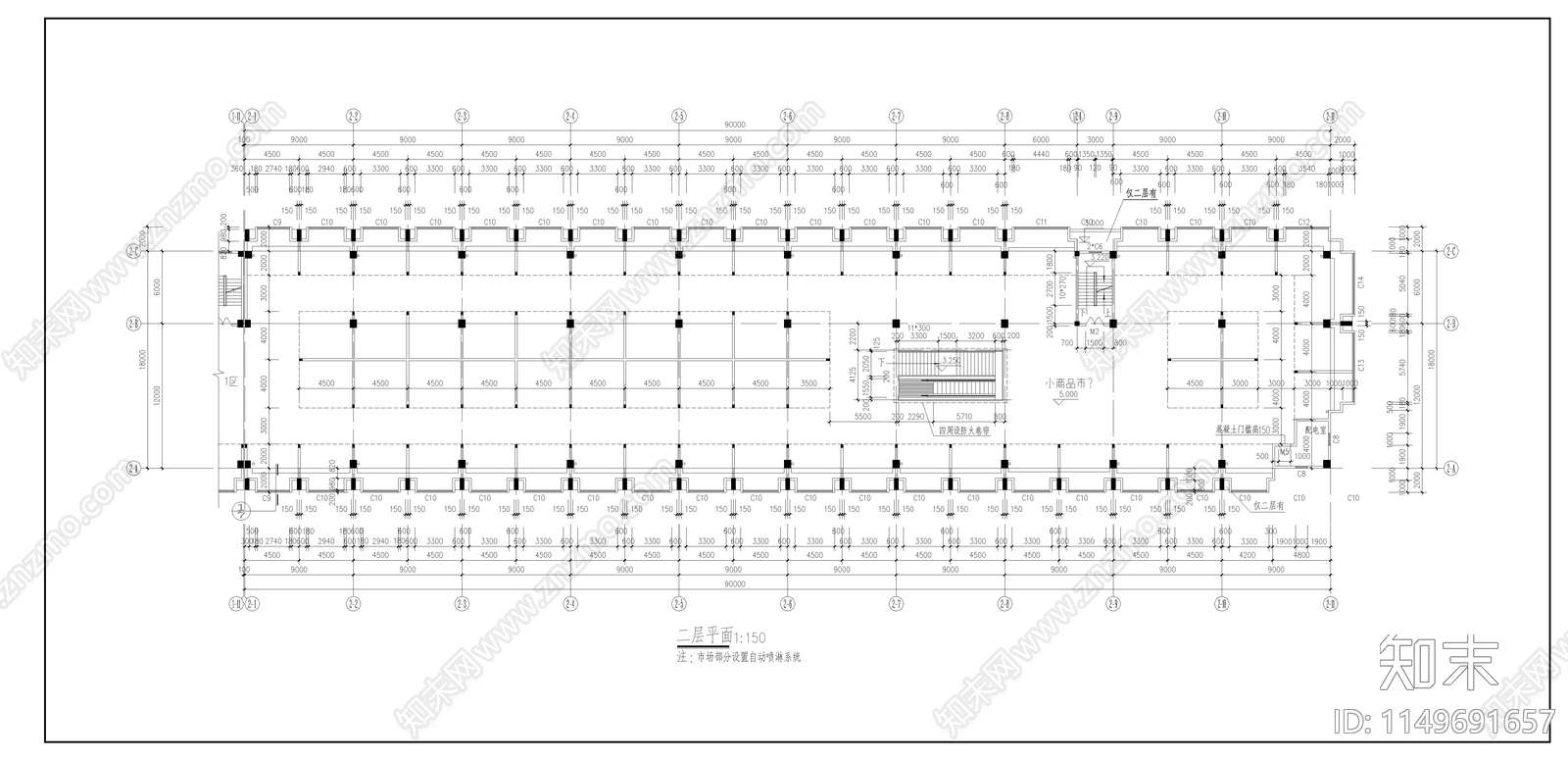 商业综合体建筑cad施工图下载【ID:1149691657】